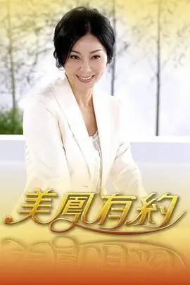货架第十三格片目档案封面，观察式纪录长片