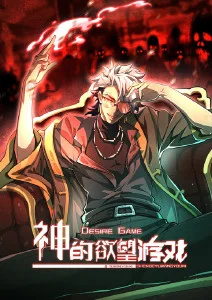 无声片场片目档案封面，默片复原与双线叙事